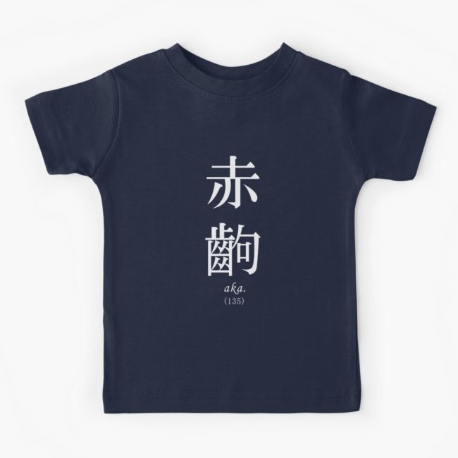 Discovering the Latest Trends in Monogatari Series Official Shop Items